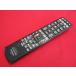 RAE-2# Hitachi оригинальный надежный разборка чистка settled! (^^! (L32-HP05 L26-HP05 L22-HP05 для ) дистанционный пульт C-RS5 гарантия работы 