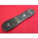 RAE-2# Sanyo надежный разборка чистка произведен (^^! (LCD-26SX350 LCD-26SX300 LCD-20AE300 LCD-20SX300 для ) телевизор дистанционный пульт RC-514 гарантия работы 