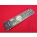RAE-2# Toshiba (37C1000 32C1000 26C1000 для ) дистанционный пульт CT-90250 гарантия работы 