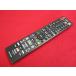 RAE-2#SHARP (2B-C05BW1 2B-C10BW1 2B-C20BW1 2B-C10BT1 для ) AQUOS BD магнитофон для дистанционный пульт GB309PA гарантия работы 