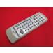 RAE-2# sharp (MD-F250 для ) пульт от аудиосистемы RRMCG0040SJSA гарантия работы 