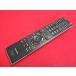 RAE-2# Toshiba (26C3500 32C3500 37C3500 19A3500 46RF350) цифровой телевизор дистанционный пульт CT-90293 гарантия работы 