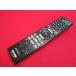 RAE-2# Sony оригинальный (BDZ-AX2000 -AX1000 -AT970T -AT950W -AT900 -AT770T -AT750W для ) BD дистанционный пульт RMT-B007J гарантия работы 