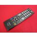 RAE-2# Toshiba (32AC4 и т.п. для ) цифровой TV дистанционный пульт CT-90409 гарантия работы 