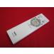 RAE-2#NEC освещение дистанционный пульт RE0201 гарантия работы 