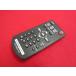 RAE-2#pik Sera (PRD-BT102-PA1 для ) тюнер дистанционный пульт PIX-RM022-PA1 гарантия работы 