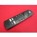 RAE-2#Amazon Fire TV Stick дистанционный пульт P4C6EN гарантия работы 2