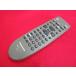 RAE-2# Panasonic (DVR-RV20 DVR-RV31 для ) DVD дистанционный пульт VEQ2417 гарантия работы 
