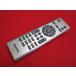 RAE-3# Sanyo (DC-DA84 для ) пульт от аудиосистемы RB-DA84 гарантия работы 