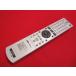RAE-3# Sony (RDR-HX100 RDR-HX70 RDR-HX72 RDR-HX82W RDR-HX90 RDR-HX92 для ) DVD дистанционный пульт RMT-D213J гарантия работы 