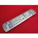 RAE-3#Panasonic (TH-L32X5HT TH-L23X5HT и т.п. для ) разборка чистка settled! (^^! TV дистанционный пульт N2QAYB000793 гарантия работы 
