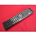 RAE-3# карась i защитная плёнка есть! (^^! (DXR150V DXR160V для ) DVD дистанционный пульт NC103 гарантия работы 2