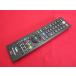 RAE-3# карась i(FL-24H1010 FL-32H1010 FL-40H1010 FL-24H2010 FL-32H2010 FL-40H2010) TV дистанционный пульт FRM-104TV гарантия работы 