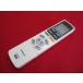 RAE-3# Hitachi HITACHI защитная плёнка есть! (^^! освещение дистанционный пульт IR-A04HS гарантия работы 