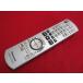 RAE-3# Panasonic (SC-NS550SD для ) дистанционный пульт N2QAYB000147 гарантия работы 