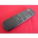 RAE-3#LIV TV/VIDEO CD KARAOKE SYSTEM караоке дистанционный пульт 6142-08603 гарантия работы 