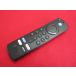 RAE-3#Amazon Fire TV Stick дистанционный пульт P4C6EN гарантия работы 