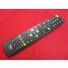 RAE-4#TCL оригинальный (50P600U 50P601U 50P602U 50K600U 50K601U 55C600U 55C601U 55C602U) TV дистанционный пульт RC3100J02 гарантия работы 