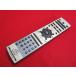 RAE-4# sharp (SD-CX10 SD-CX11 SD-XS503 для ) дистанционный пульт RRMCG0334AWSA гарантия работы 