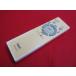 RAE-4#NEC освещение дистанционный пульт RE0201 гарантия работы 