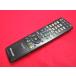 RAE-4# sharp (LC-16K5 LC-19K5 LC-22K5 LC-24K5 для ) телевизор дистанционный пульт GA952WJSA гарантия работы 1