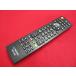 RAE-4#maxzen (J24SK03 J32SK03 J40SK03 J43SK03 J50SK03 J55SK03) телевизор дистанционный пульт MR-500 гарантия работы 