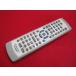 RAE-4# Kenwood (ES-9DVD для ) пульт от аудиосистемы RC-M0309 гарантия работы 