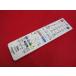 RAE-4#SHARP AQUOS телевизор дистанционный пульт GB374SW гарантия работы 
