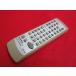 RAE-4# sharp (MD-F220 для ) пульт от аудиосистемы RRMCG0287AWSA гарантия работы 