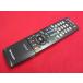 RAE-4# sharp (L-C19K90-B LC-22K9-B LC-22K90-B LC-24K9-B для ) телевизор дистанционный пульт GB068WJSA гарантия работы 
