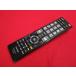 RAE-4# Toshiba (40B3 32B3 26B3 22B3 19B3 для ) цифровой телевизор дистанционный пульт CT-90389 гарантия работы 1