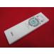 RAE-4#NEC освещение дистанционный пульт RL52 гарантия работы 