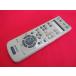 RAE-4# Sony (SLV-R350 SLV-NR300 SLV-R355 для ) видео дистанционный пульт RMT-V295D гарантия работы 