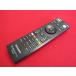RAE-4# Mitsubishi ...TV прекрасный товар .(^^! (AM900 для ) телевизор дистанционный пульт RC23921 гарантия работы 