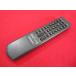 RAE-4#SONY (ZS-D1 для ) пульт от аудиосистемы RMT-CD1 гарантия работы 