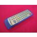 RAE-4# sharp прекрасный товар .(^^! пульт от аудиосистемы MD-F100 RRMCG0232AWSD гарантия работы 