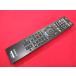 RAE-4# Sony (KDL-32CX400 KDL-22CX400 для ) телевизор дистанционный пульт RM-JD024 гарантия работы 