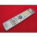 RAE-5# Pioneer CATV дистанционный пульт BR-V3J гарантия работы 