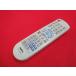 RAE-5# Sanyo (VZ-H504 VZ-H27 для ) VHS видеодека для дистанционный пульт VRC-4H1 гарантия работы 