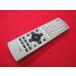 RAE-5# Panasonic (DVD-S39 для ) дистанционный пульт EUR7631140 гарантия работы 
