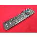 RAE-5# Panasonic (TH-L26X2 TH-L32C2 TH-L32G2 TH-L32X2 TH-L37G2 TH-L37S2 ) дистанционный пульт N2QAYB000481 гарантия работы 