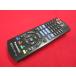 RAE-5# Panasonic (DMP-BD85 DMP-BD88 для ) BD дистанционный пульт N2QAYB001037 гарантия работы 