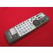RAE-5#MASPRO форель Pro DT330 для тюнер наземного цифрового радиовещания дистанционный пульт гарантия работы 