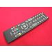 RAE-5#ASTEX WIS батарейка крышка нет (AS-01D2001TV AS-01F1601TV AS-01D1601TV для ) телевизор дистанционный пульт WS-1W гарантия работы 