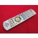 RAE-5# Panasonic надежный разборка чистка произведен (^^! оригинальный (DMR-XE100 XE1) DVD дистанционный пульт N2QAYB000349 гарантия работы 
