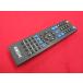 RAE-5#BEX (BSD-M1BK BSD-M2HD-BK) DVD плеер дистанционный пульт гарантия работы 