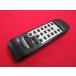 RAE-5# Panasonic (RX-ED70 для ) пульт от аудиосистемы RAK-RX412WH гарантия работы 