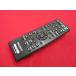 RAE-5# Sony прекрасный товар .(^^! (DVP-SR200P для ) DVD дистанционный пульт RMT-D187J гарантия работы 