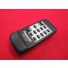 RAE-5# Panasonic (RX-DT35 для ) дистанционный пульт RAK-RX933WK гарантия работы 