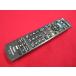RAE-5#Panasonic (TH-L32C6 TH-32A300 TH-32A305 TH-L39C60 TH-L50C65 др. для ) TV дистанционный пульт N2QAYB000814 гарантия работы 